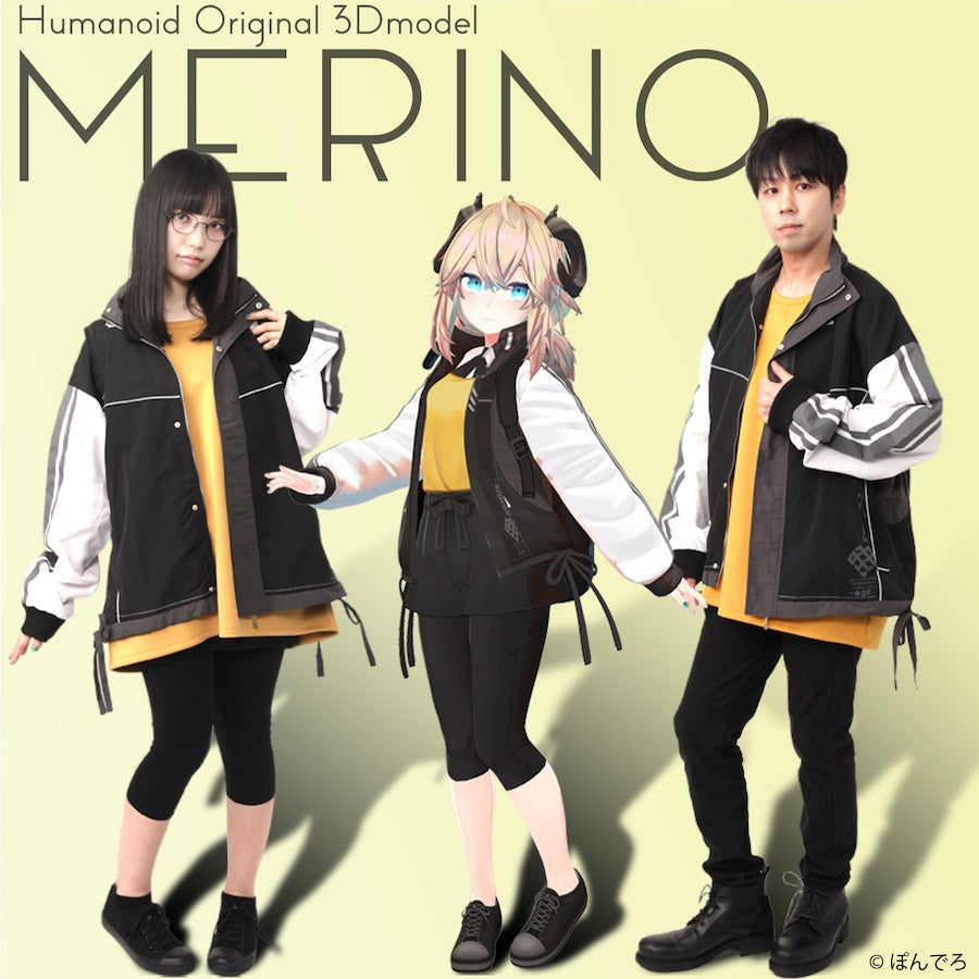 専用です リピーター様割 楽ちんキレイ♫カジュアル系お洋服まとめ売り メタバースファッション専門アパレルブランド「ポリゴンテーラー