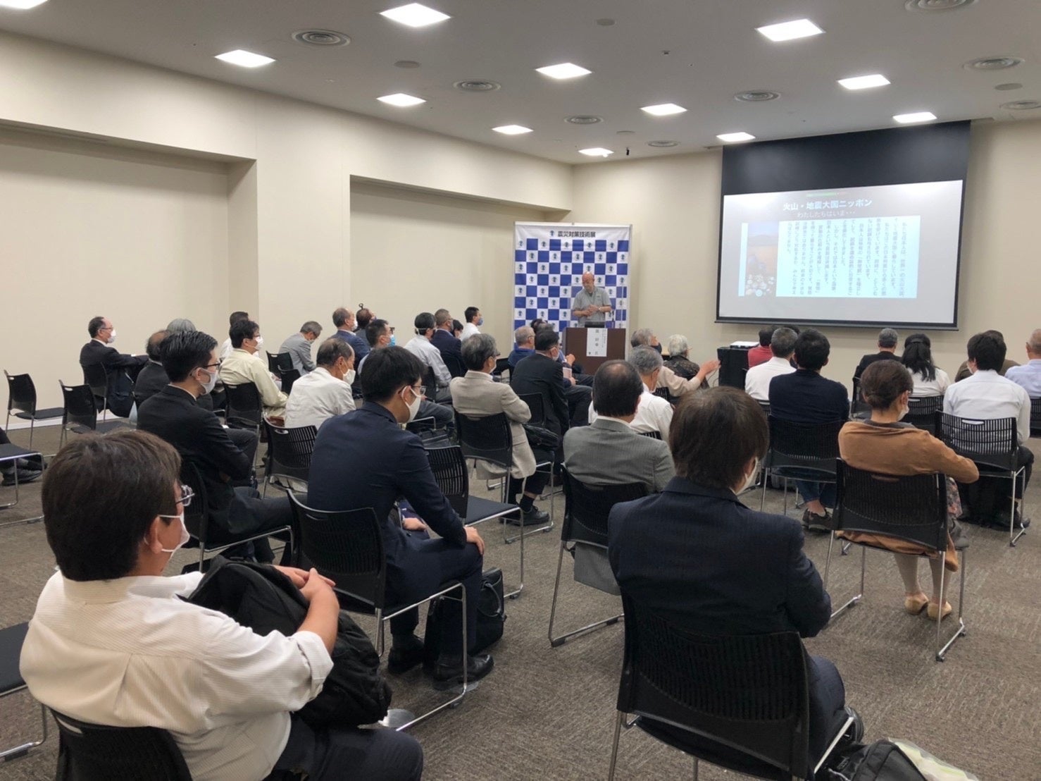 22年地震発生数は3か月で 568回 南海トラフ地震対策 フェーズフリー 非常食 Sns 防災等 イツモの防災を刺激する最新セミナーを6月15日 水 16日 木 震災対策技術展 大阪で実施 エグジビションテクノロジーズ 株式会社のプレスリリース