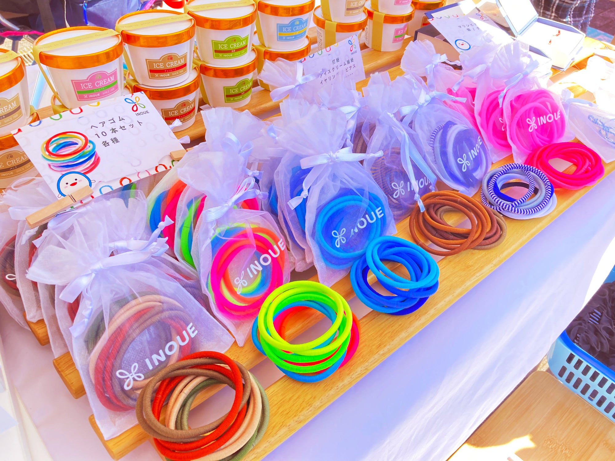 ▲販売風景（4/28は研修室での実施となります）