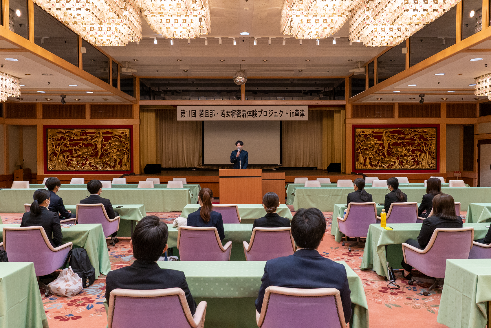 AJRA宿の未来開発副委員長_駿川裕司