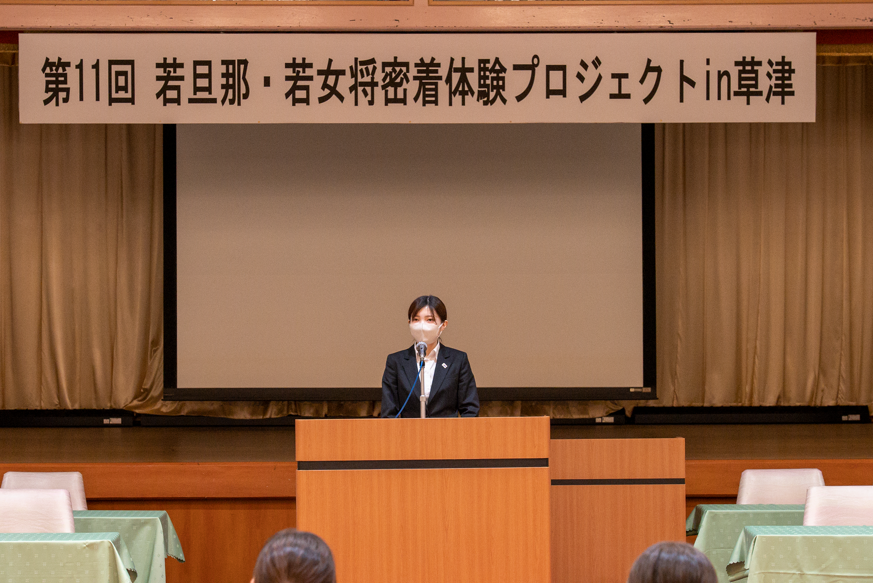 学観連14期代表_佐藤美結花