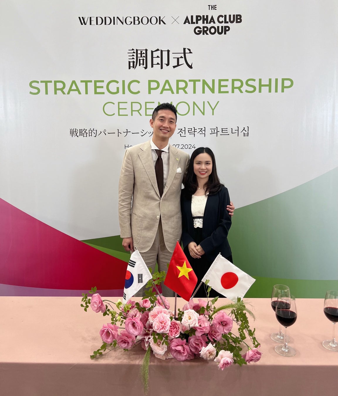 Lễ ký kết hợp đồng