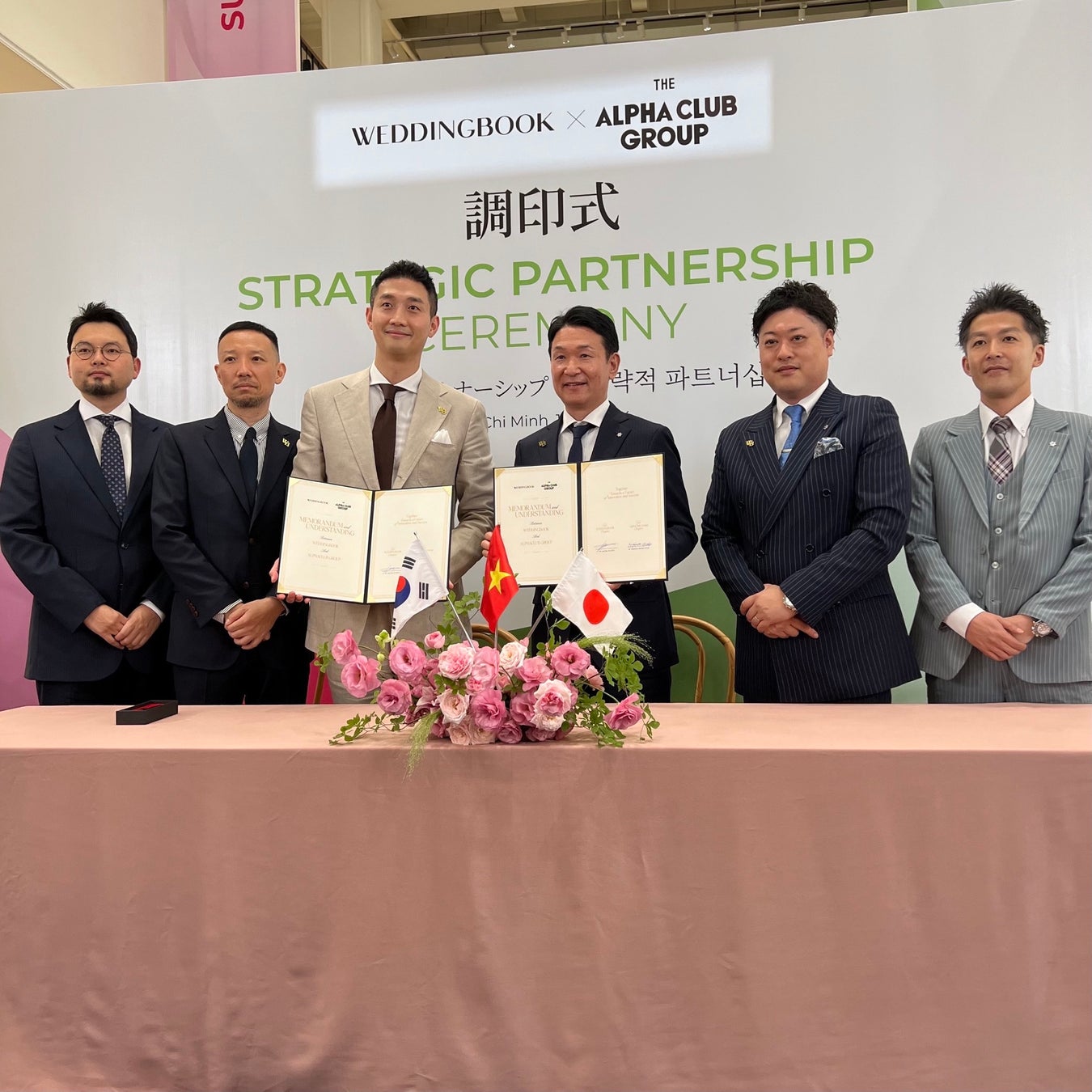 Chi tiết về thương vụ đầu tư