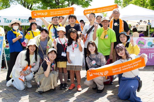 「第5回スマイルチャレンジウォーク東京大会」に参加 「第5回スマイルチャレンジウォーク東京大会」に参加