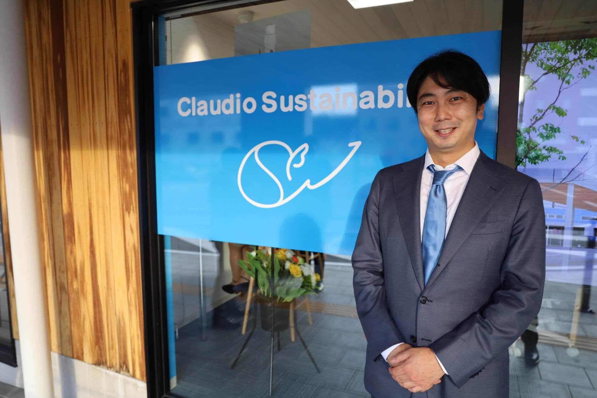 株式会社クラウディオサスティナビリティ・代表取締役社長・有江和文