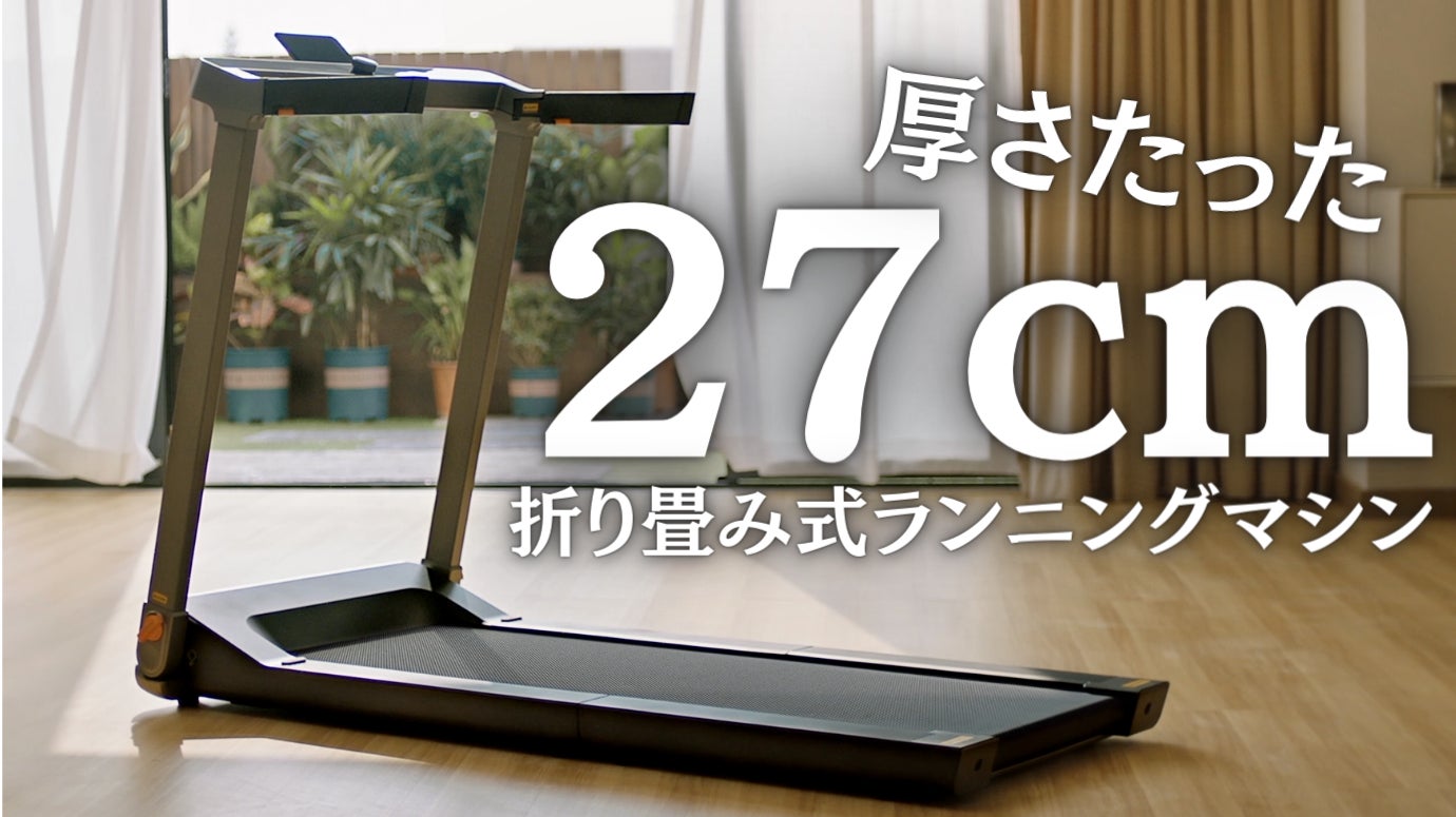 入札決定済み【新品未使用】自宅で体幹トレーニング SlideMat 88942-12-