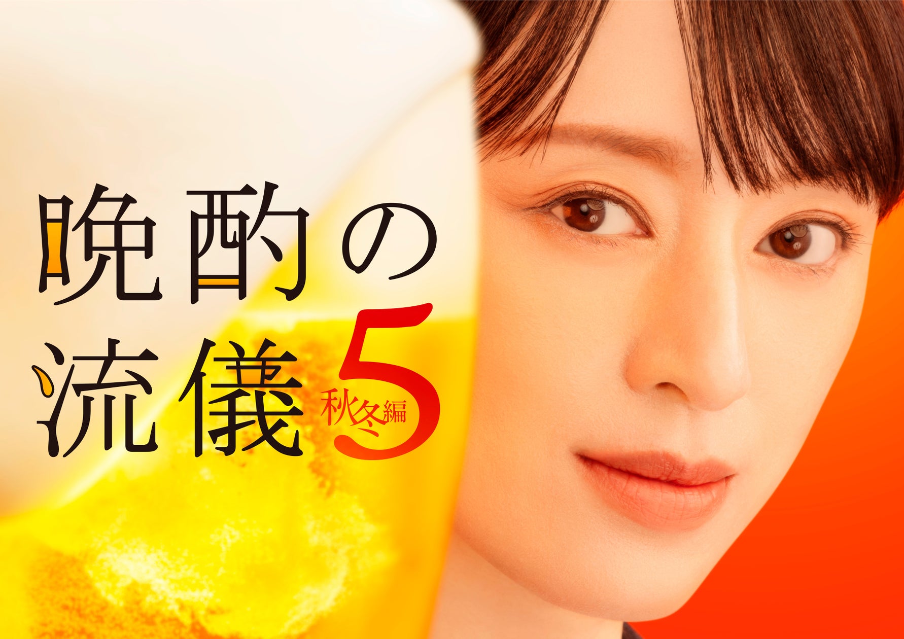 【ザ ロイヤルパークホテル 京都梅⼩路】3⽇間限定のクリスマスディナーブッフェ