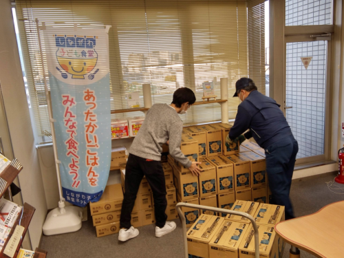 ▲「WeSupport Family」お届けの様子