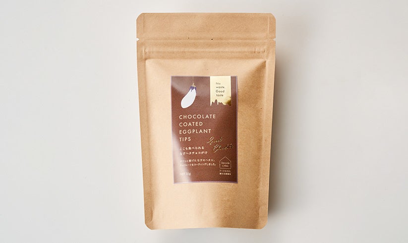 ▲ここも食べられるチョコ なすヘタチョコがけ　パッケージ