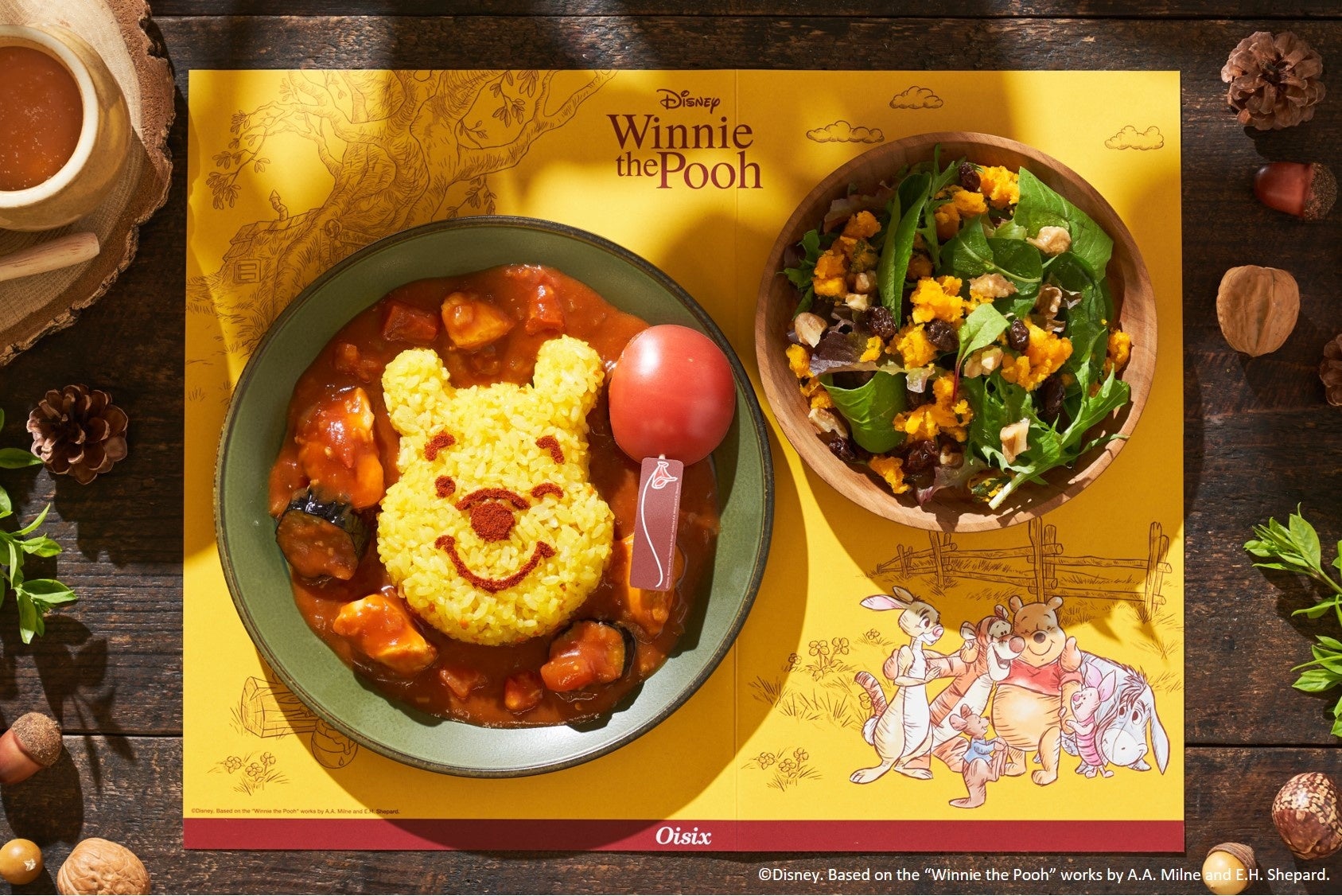 「くまのプーさん」トマトカレー（過去販売商品）