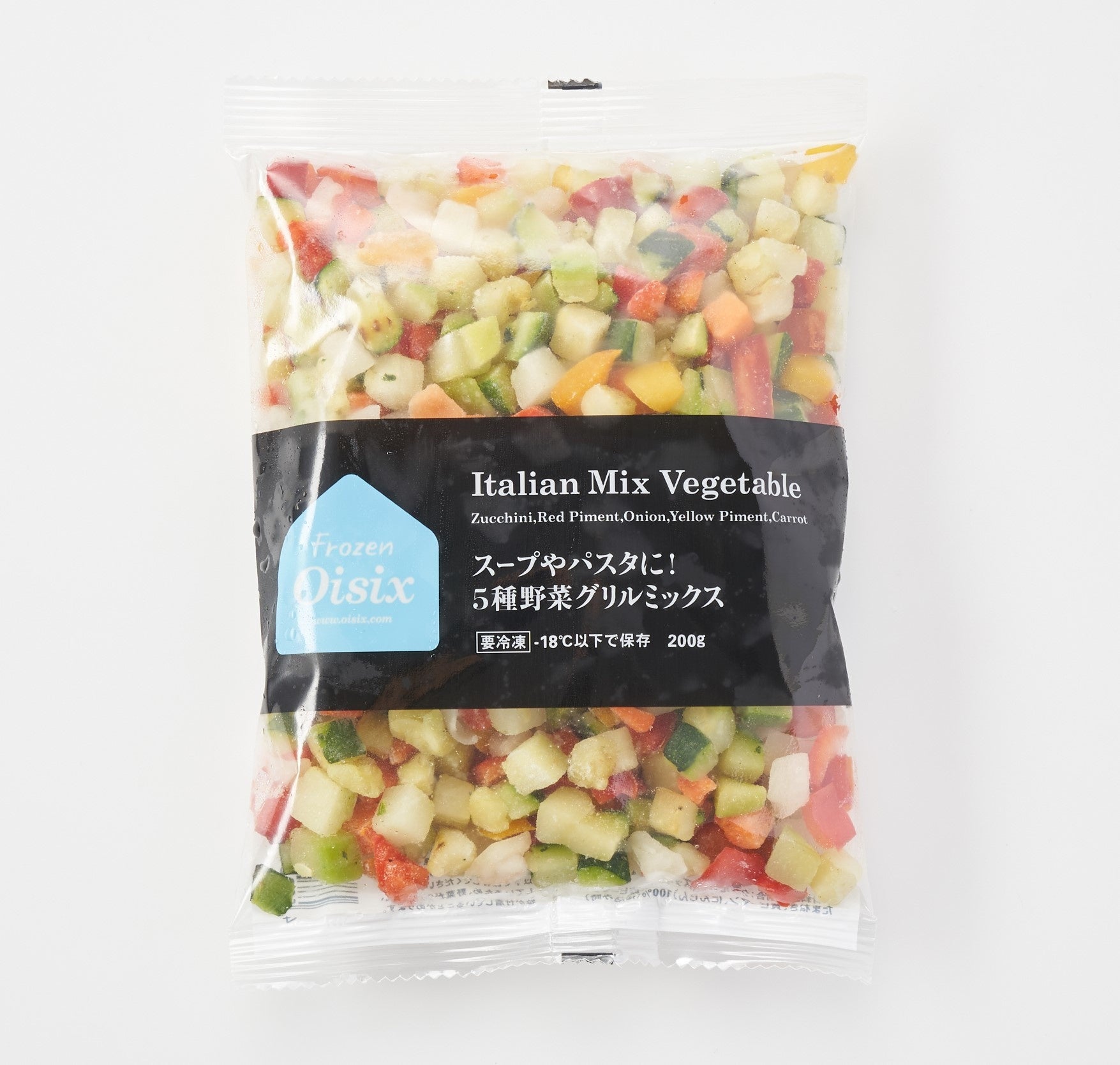 冷凍食品イメージ