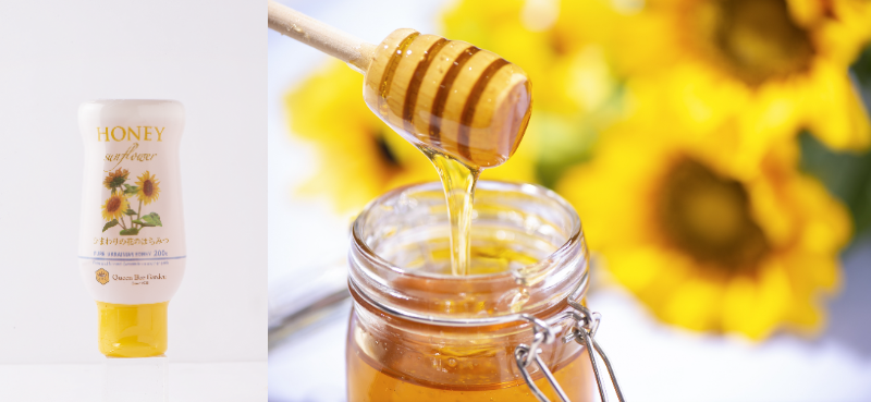 ウクライナ産 ひまわりはちみつ