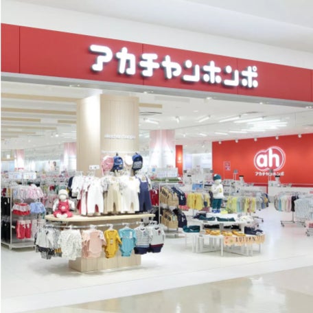 Oisix With アカチャンホンポ サービス開始 妊娠期から幼児食期まで 各期に適した食品を提案 リテールガイド Oisix With アカチャンホンポ サービス開始 妊娠期から幼児食期まで 各期に適した食品を提案 リテールガイド