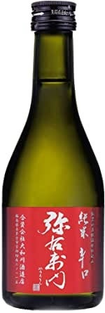 純米辛口 弥右衛門