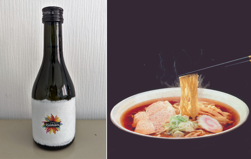 チケット購入者向けお土産（イメージ）