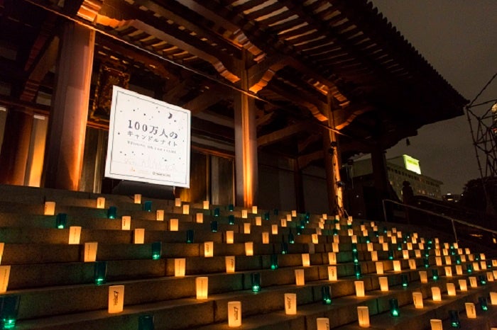 ▲2018年開催時の様子