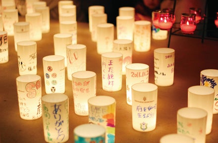 ▲メッセージキャンドルイメージ