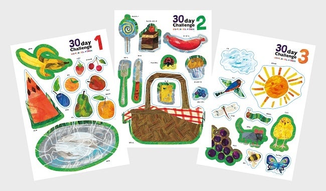 はらぺこあおむし Oisix サステナブル 食育ミールキット 7 21発売開始 オイシックス ラ 大地株式会社のプレスリリース はらぺこあおむし Oisix サステナブル 食育ミールキット 7 21発売開始 オイシックス ラ 大地株式会社のプレスリリース