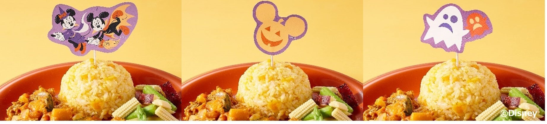 飾りつけに使用する ピック （3種類から選択可能）