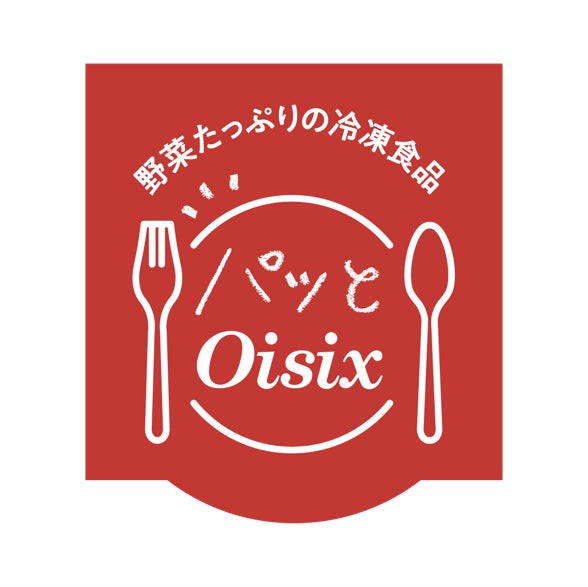 ▲パッとOisix ロゴ