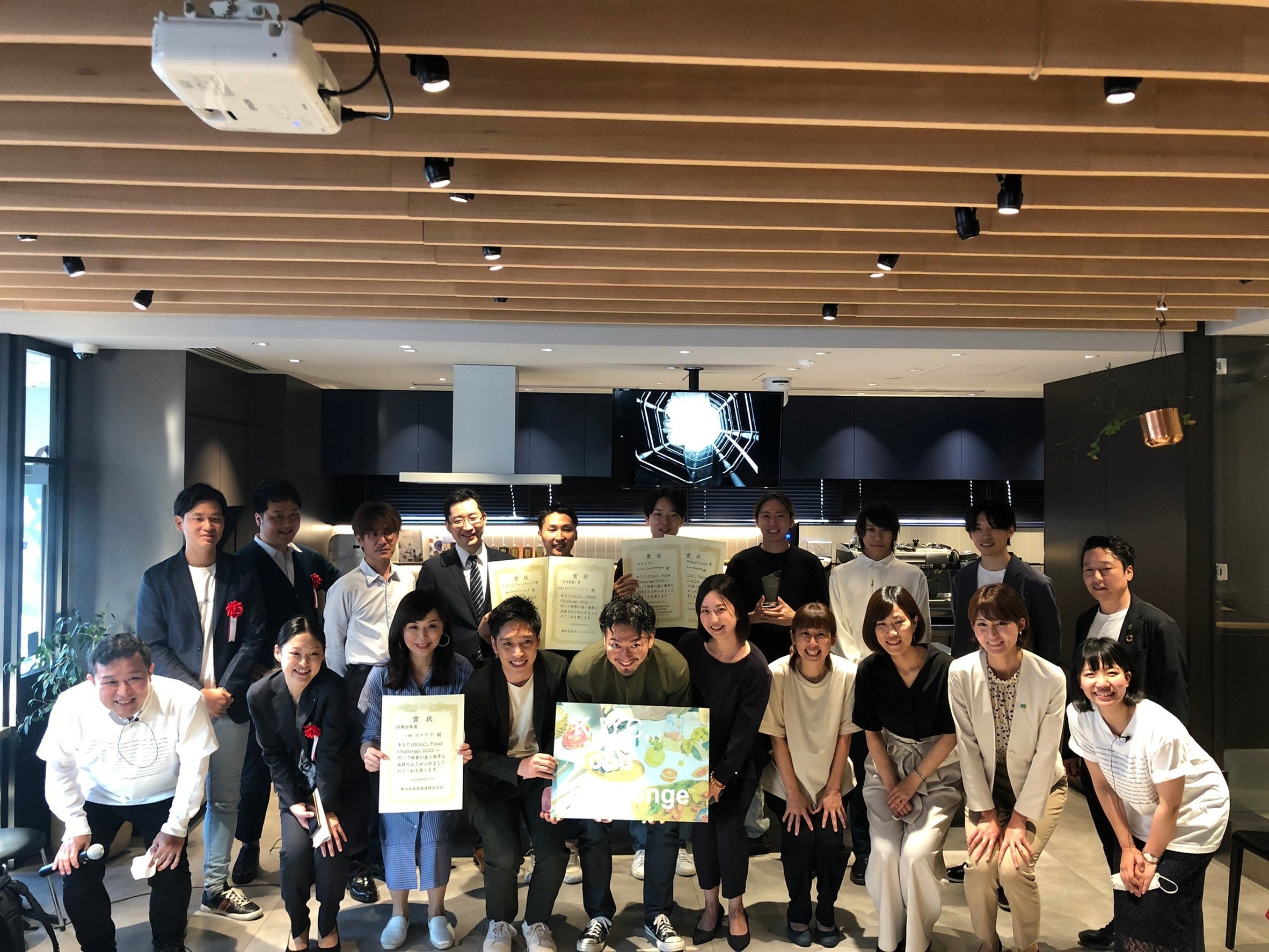 第２回ピッチコンテストの様子