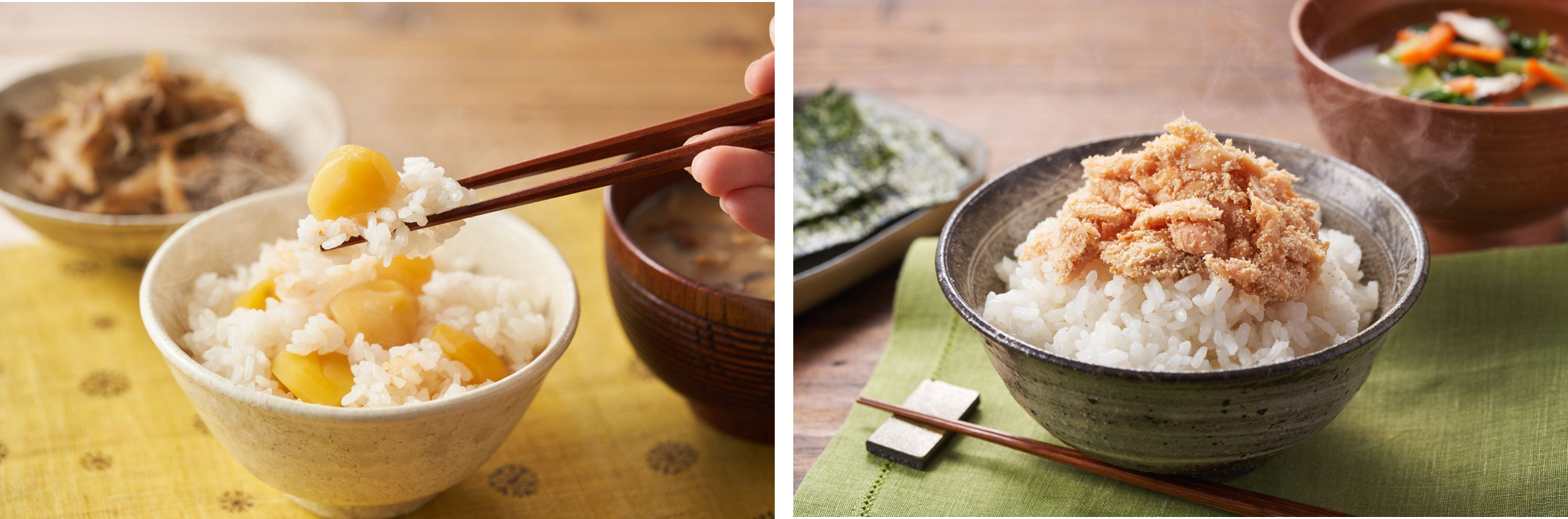 　　▲【無漂白】だし香るゴロっと栗ごはんの素　　　　　　　　▲ごはんすすむ！北海道産焼き鮭たらこ和え