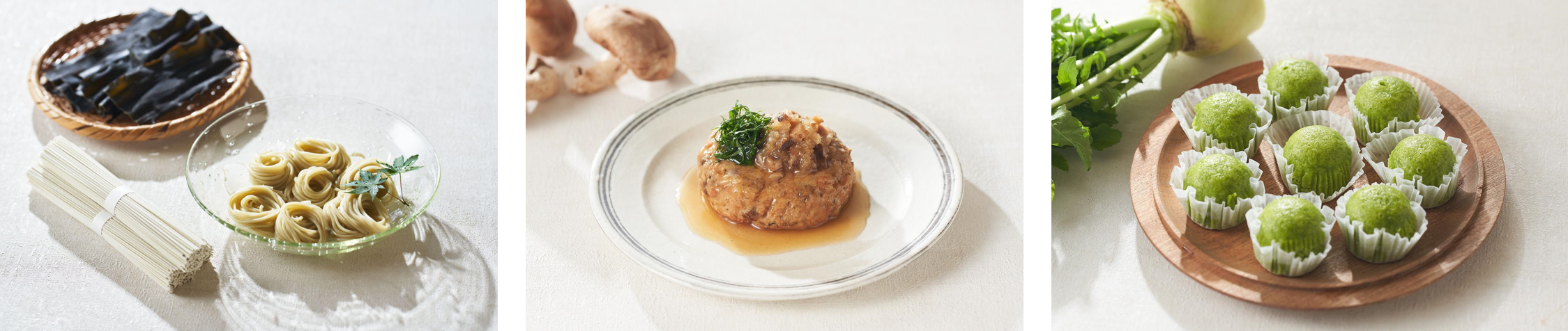 ▲中学生開発の３商品。左から「昆布の根元入り 地球よろこーんぶそうめん」 「地球もうれしいったけ豆腐ハンバーグ」「だいこんの葉っぱっぱ蒸しパン」