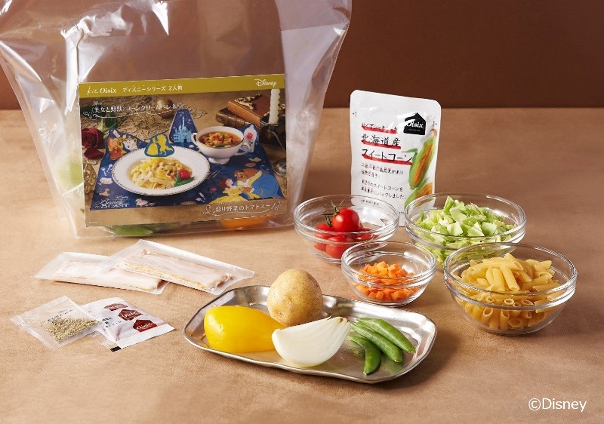 商品のセット内容