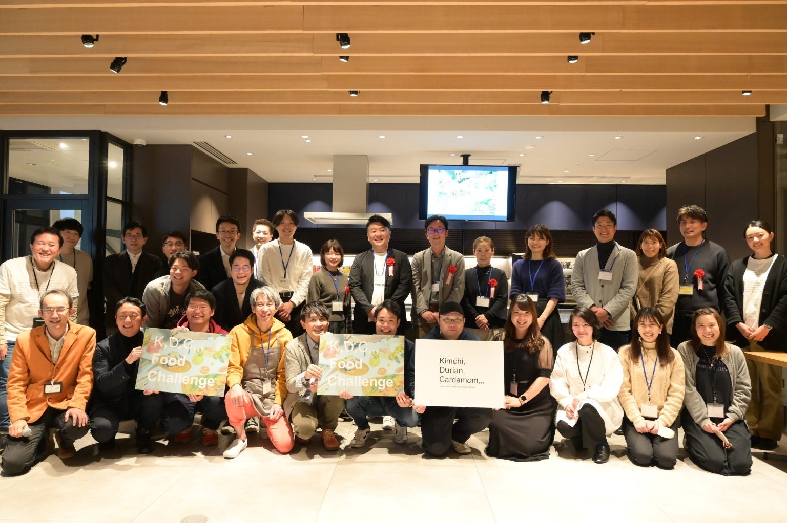 第3回「K,D,C,,, Food Challenge」の様子