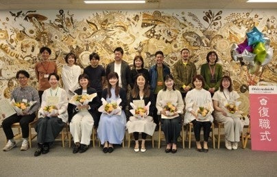 ▲オイシックス・ラ・大地　2023年度 「復職式」集合写真