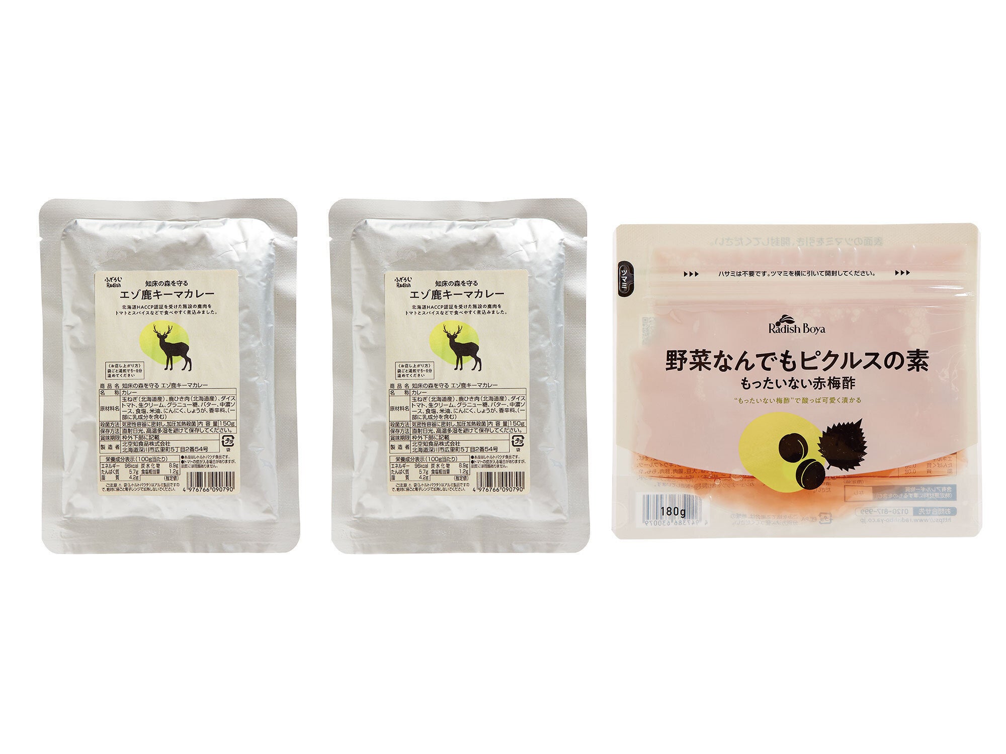 知床の森を守る山ごはんセット