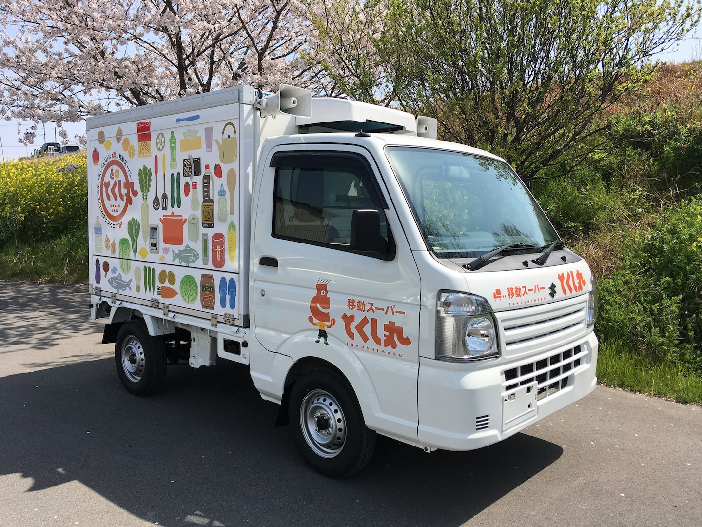 △移動スーパーとくし丸