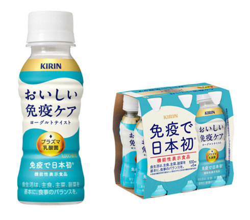 △商品名 「キリン おいしい免疫ケア」