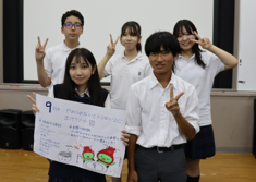 ▲白えびの殻部門 優勝チーム