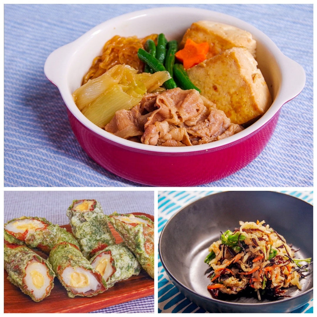 盛り付けイメージ