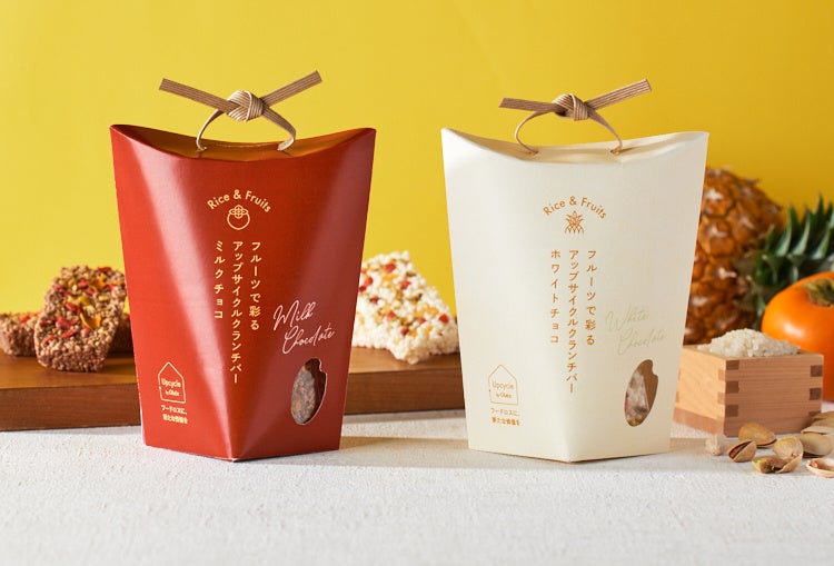 ▲「フルーツで彩る アップサイクルクランチバー」のパッケージ