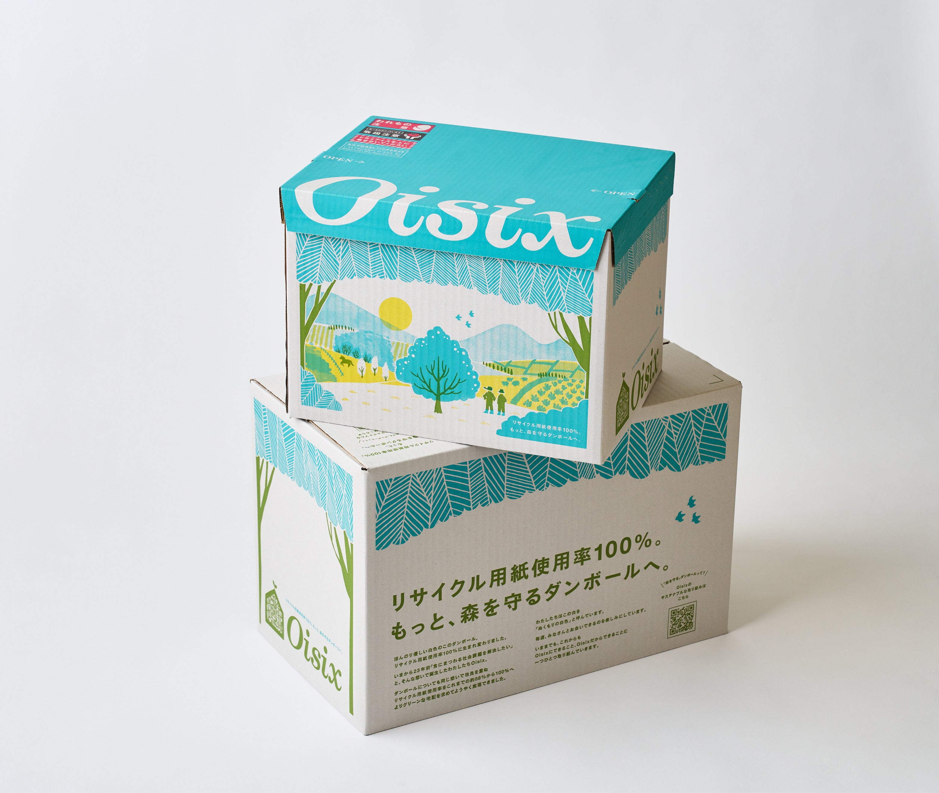 Oisix】リサイクル用紙使用率100% 環境負荷を最低限に抑えた素材