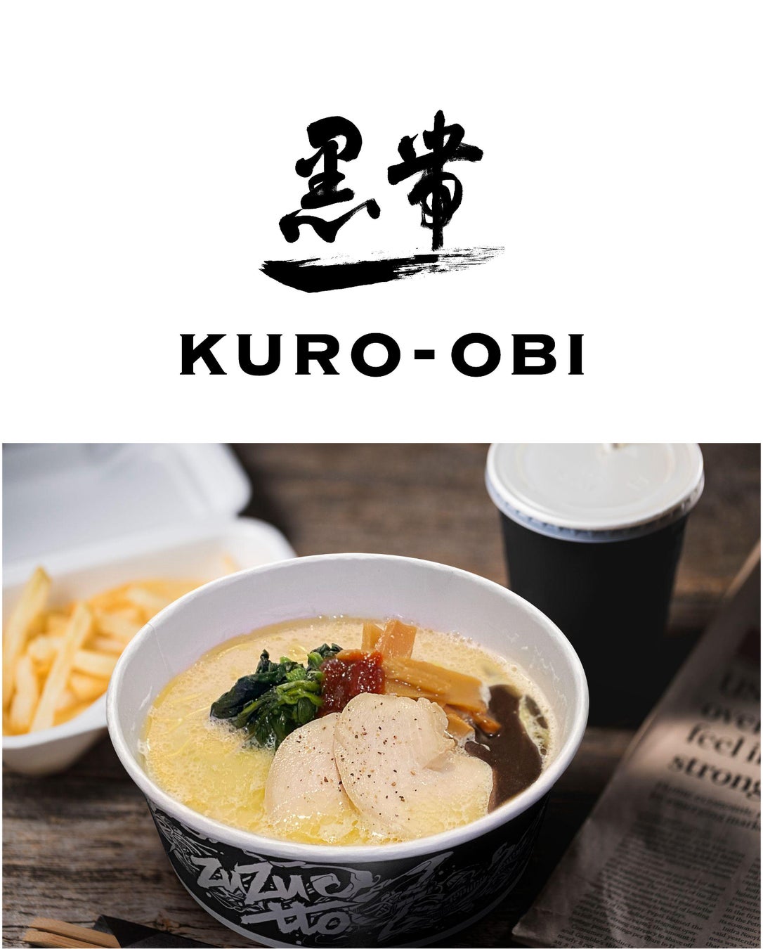 ニューヨーカーを虜にした味が日本再上陸!一風堂「KURO-OBI」をミールキットにKit Oisix「一風堂監修!KURO-OBIラーメン」が ...