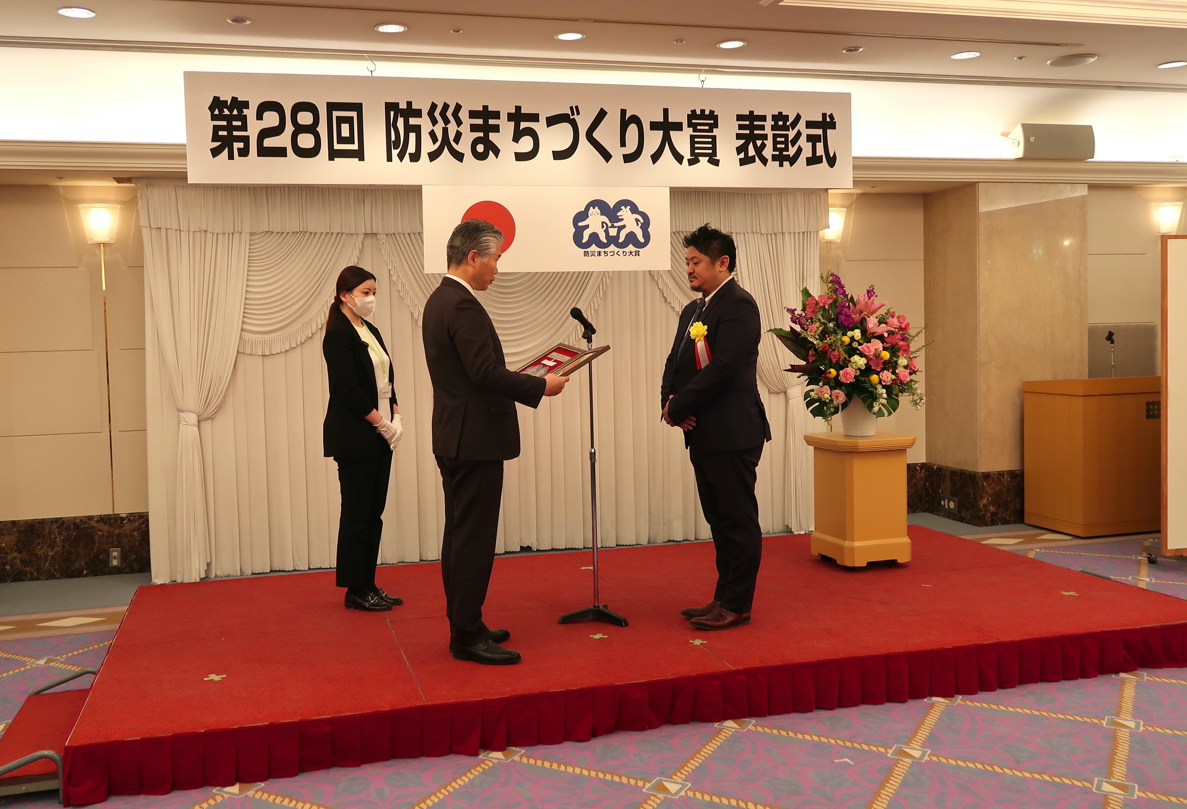 セール、家財便、バイブ、データ、炎炎ノ消防隊　データ対応【本州送料込み】スマスロ Z－256 BS黒本体（B） | 製品詳細 | シーピー化成株式会社