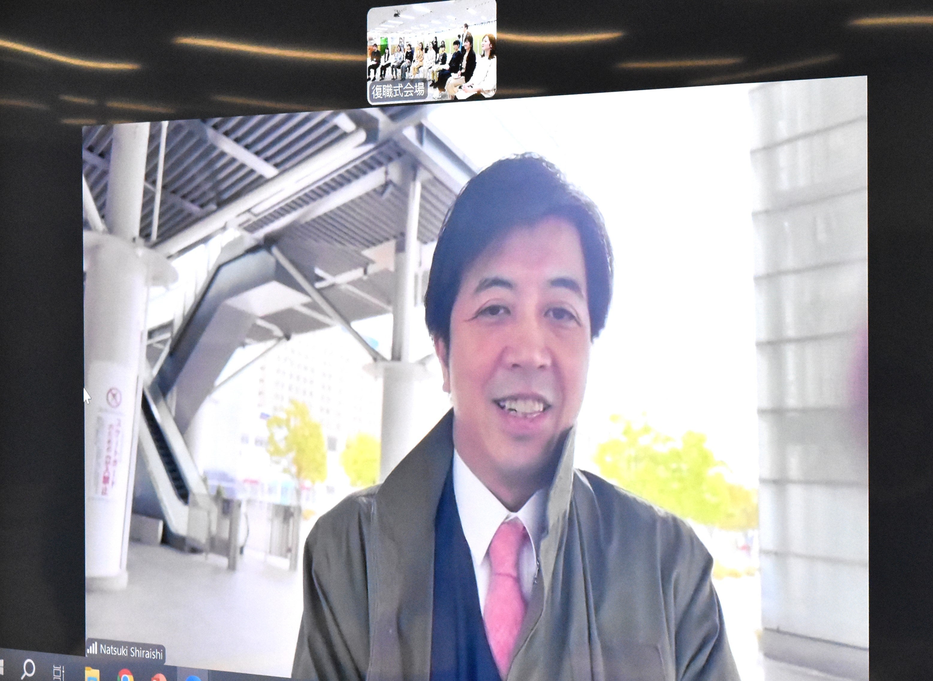 ▲出張先の新潟からオンラインで参加し、コメントを送る