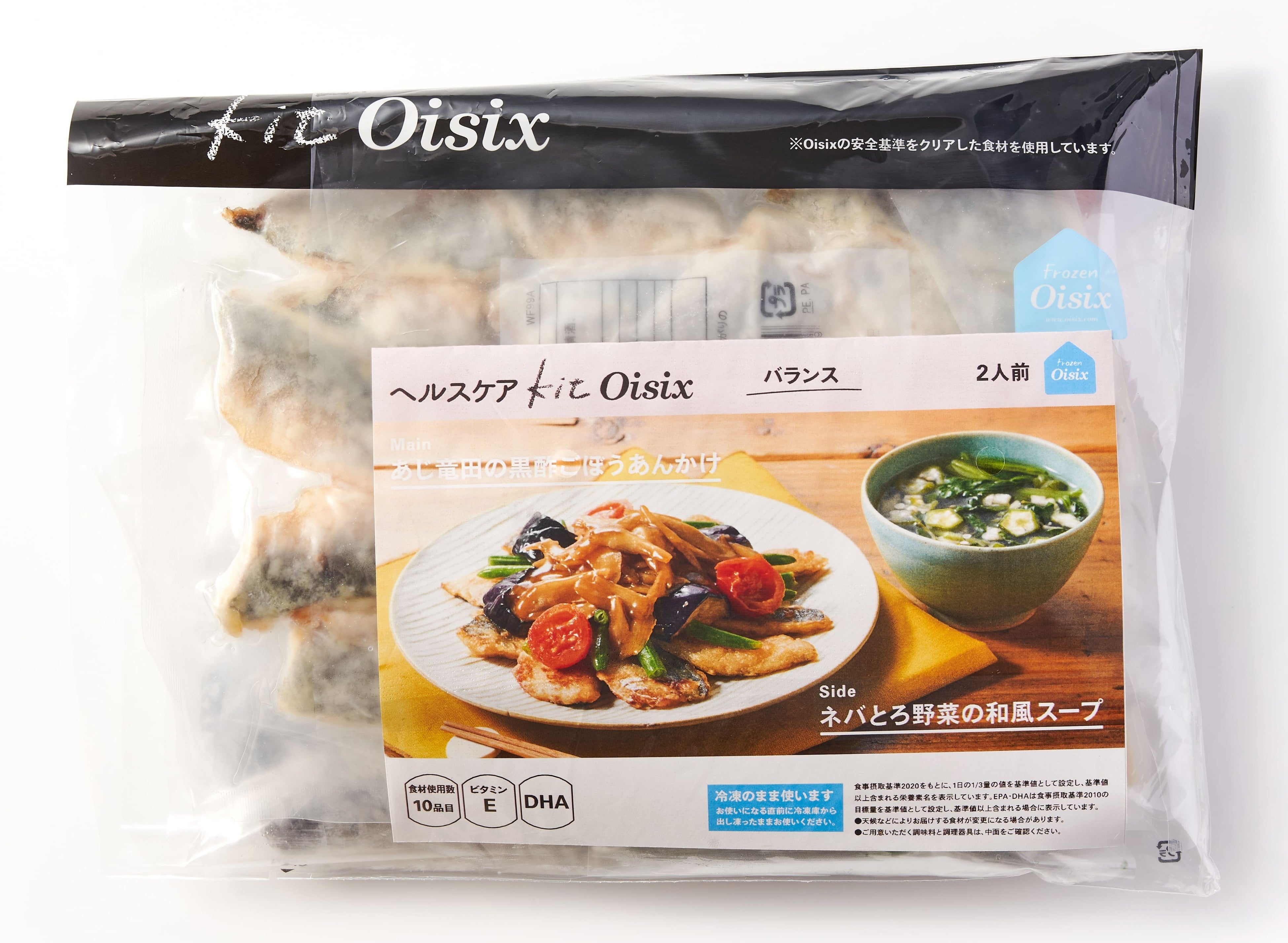 みんなのお台所＊ひだまり - macrobiotic obento : delivery