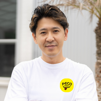 ▲株式会PECOFREE 代表取締役 川浪 達雄 氏