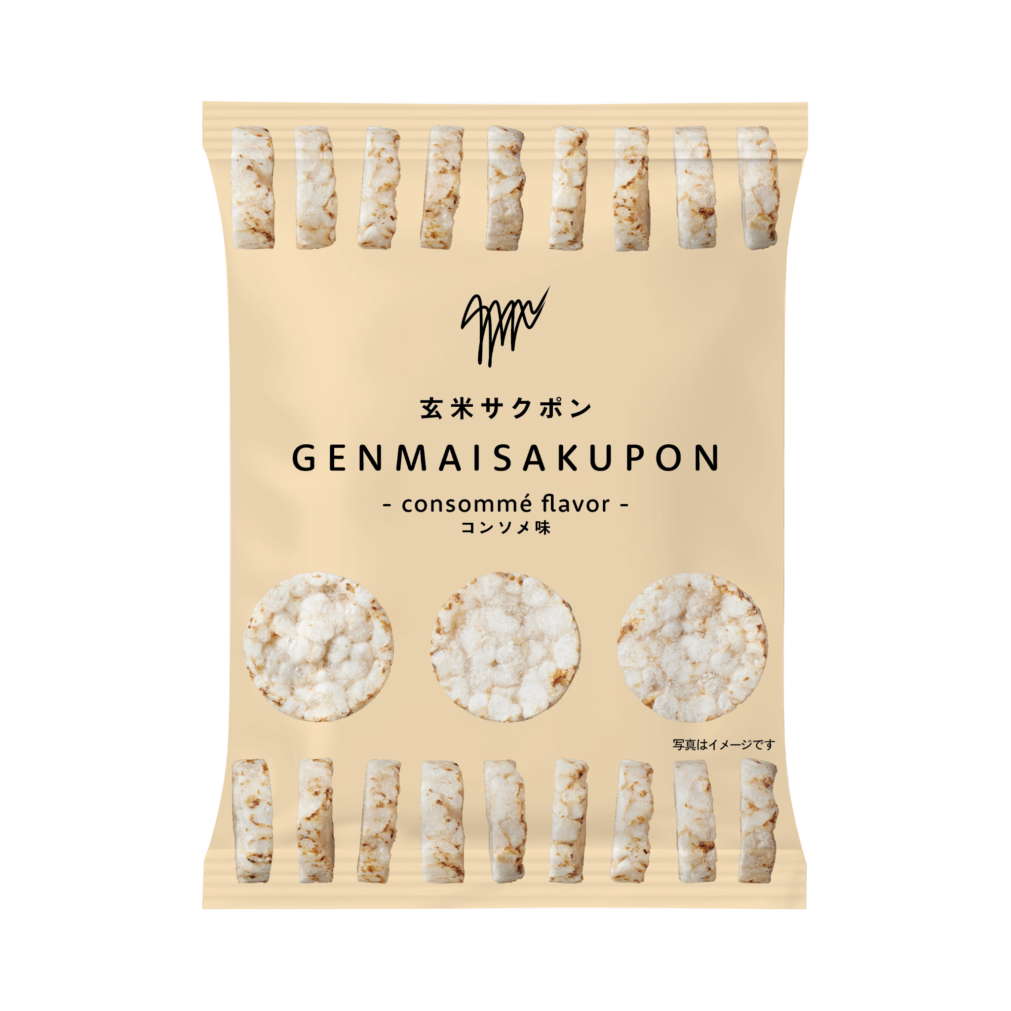 【大地を守る会】松山ケンイチさんと小雪さんによる アップサイクルプロジェクト＜momiji/モミジ＞と初コラボ商品を発売