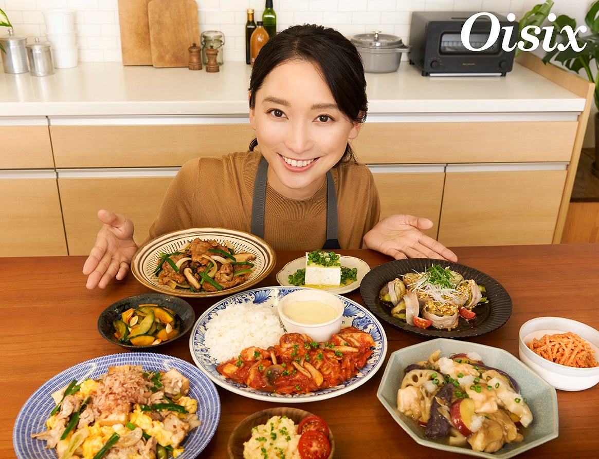 杏さんとの初コラボ Kit Oisix5メニューが販売開始（9/12〜） 第