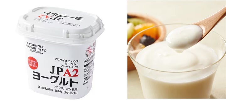 みんなにやさしい「A2ミルク」が販売開始から8か月で約50万本の大 みんなにやさしい「A2ミルク」が販売開始から8か月で約50万本の大