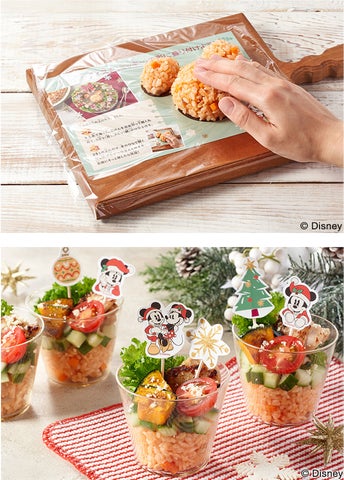 クリスマスの食卓をディズニーキャラクターが楽しく演出! Kit Oisix クリスマスの食卓をディズニーキャラクターが楽しく演出! Kit Oisix
