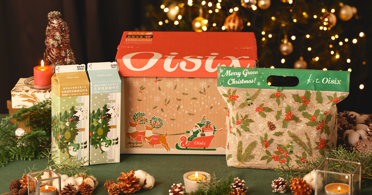 クリスマス まとめ売り 卸売 8万円相当