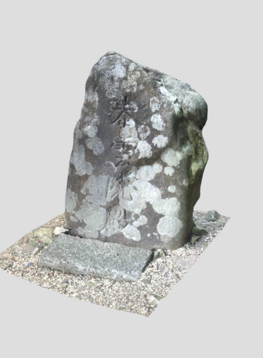 文化財×デジタル】スマホを活用した文化財のアーカイブ化の実践 完成