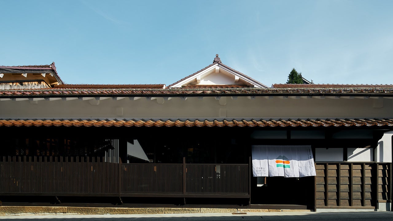 石見銀山まちを楽しくするライブラリー