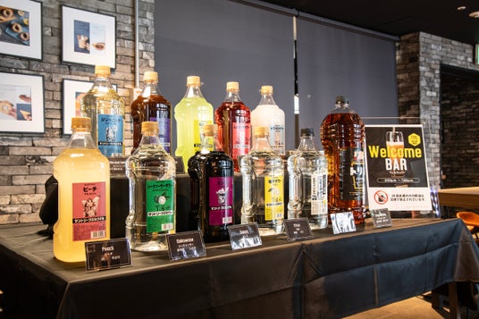 ビールにカクテル、ワインまで!11種類のアルコールをウェルカムドリンクに追加 ホテルラウンジで満喫|ベッセルイン高田馬場駅前 ビールにカクテル、ワインまで!11種類のアルコールをウェルカムドリンクに追加 ホテルラウンジで満喫|ベッセルイン高田馬場駅前